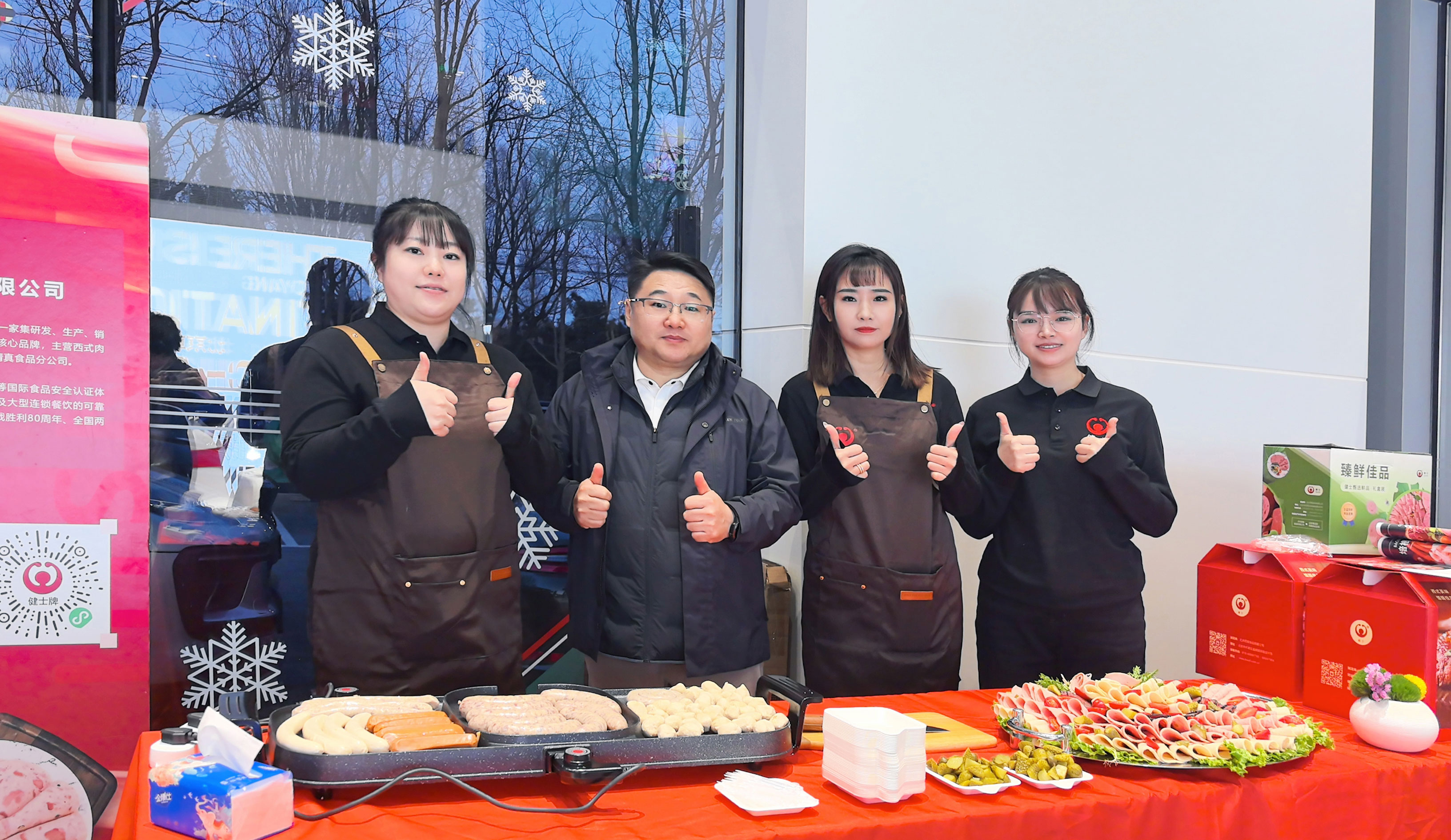 北京西餐雙展回顧 | 美食跨界，煙火與科技共舞 title=